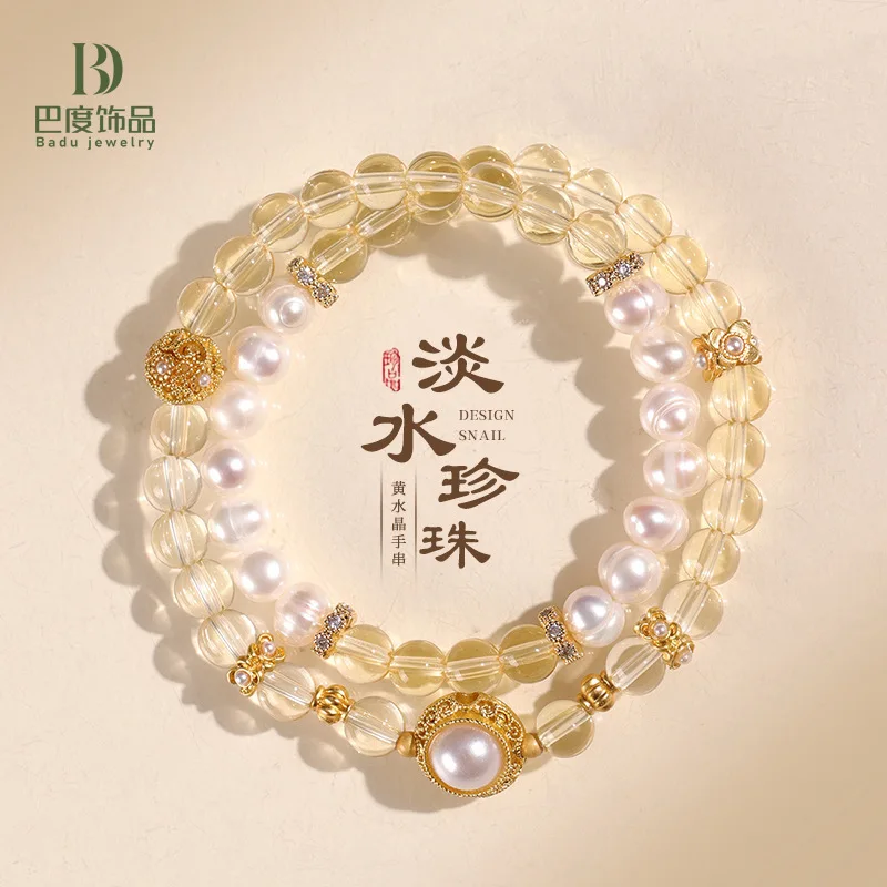 Natural Yellow Women s Design Style Crystal Bracelet Fashionable Wealth Attracting Jewelry HandString
Natural Yellow Women s Design Style Crystal Bracelet Fashionable Wealth Attracting Jewelry HandString