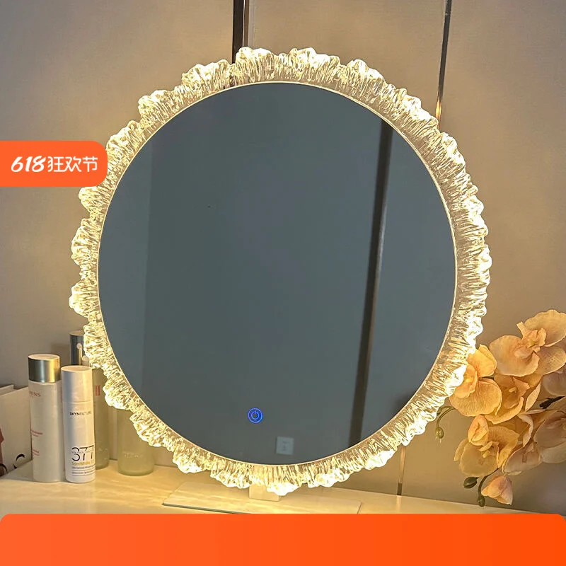 Smart makeup mirror net red acrylic with lamp atmosphere lamp shaped crystal mirror three-color changing dressing table luminous
Smart makeup mirror net red acrylic with lamp atmosphere lamp shaped crystal mirror three-color changing dressing table luminous