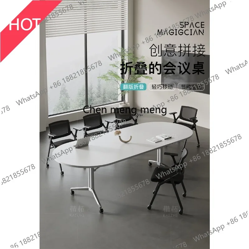 A49 Movable folding conference table, long training table, retractable splicing desk with wheels
A49 Movable folding conference table, long training table, retractable splicing desk with wheels