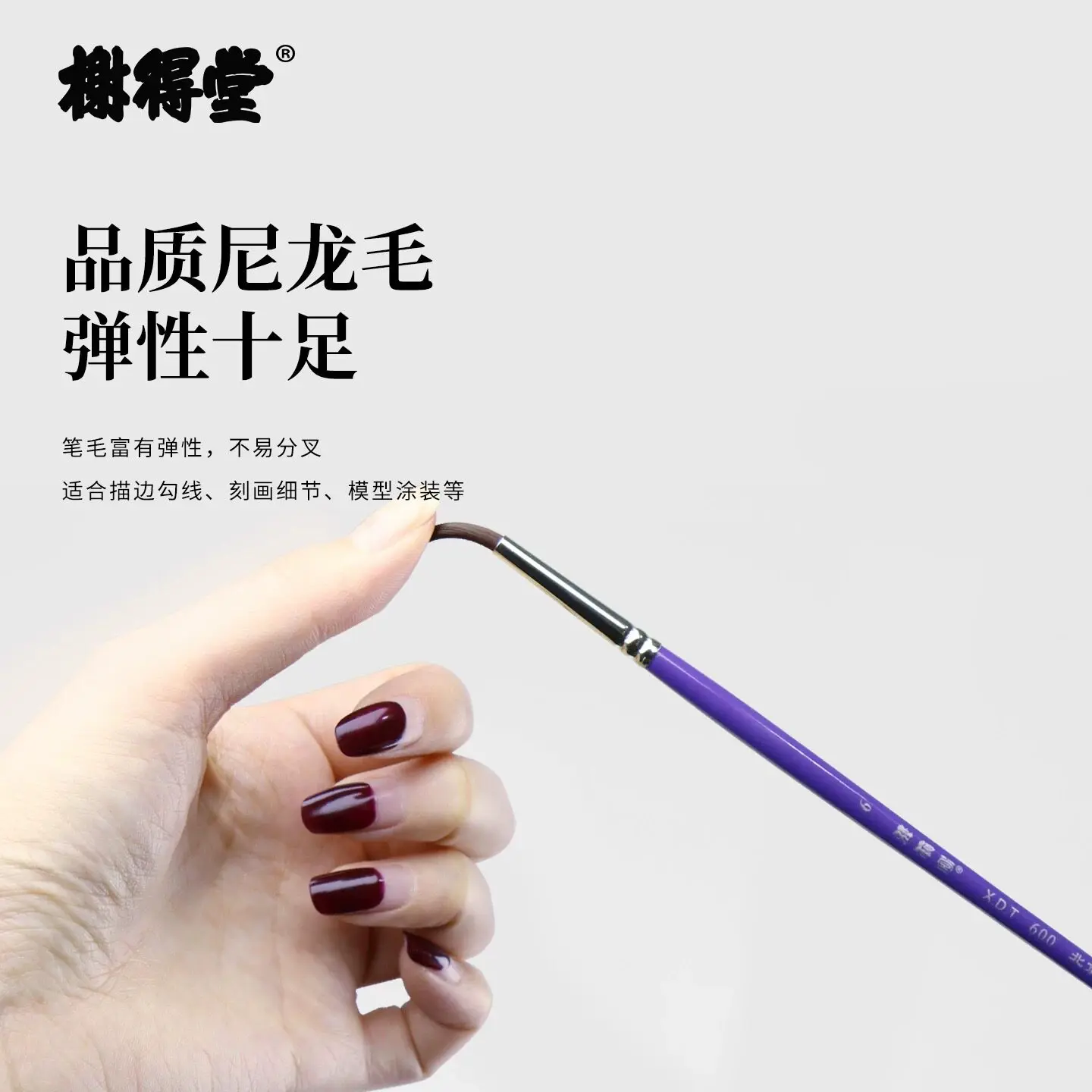 Model Tool Coloring Hook Pen TOO-129
Model Tool Coloring Hook Pen TOO-129