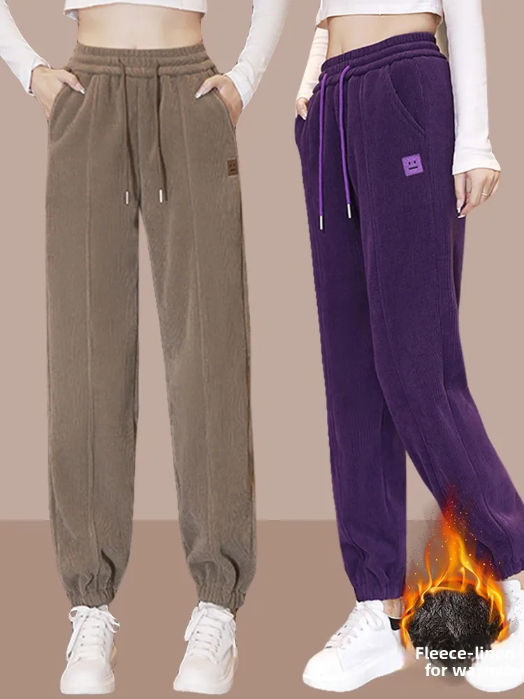 Women's Fleece Lined Thickened Casual Sports Pants Loose Warm Autumn Winter New Style Harlan Sweatpants Outerwear
Women's Fleece Lined Thickened Casual Sports Pants Loose Warm Autumn Winter New Style Harlan Sweatpants Outerwear