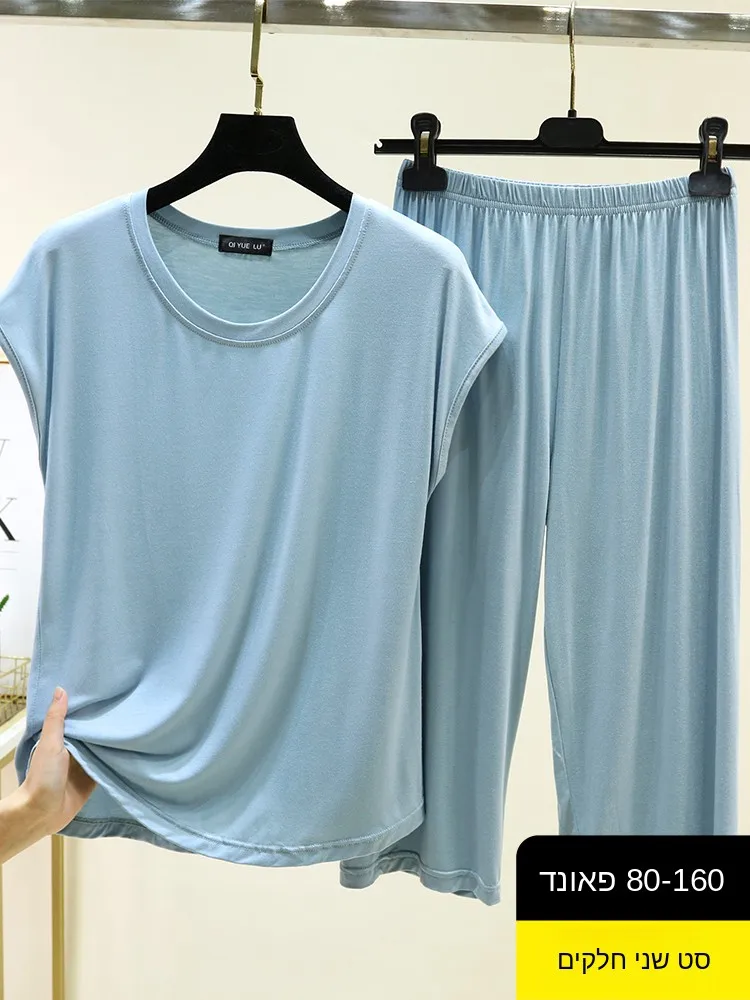 2026 Summer New Modal Ladies Sleepwear Loose Casual Sleeveless Two-Piece Set Comfortable Seven-Piece Pants round Neck Design
2026 Summer New Modal Ladies Sleepwear Loose Casual Sleeveless Two-Piece Set Comfortable Seven-Piece Pants round Neck Design