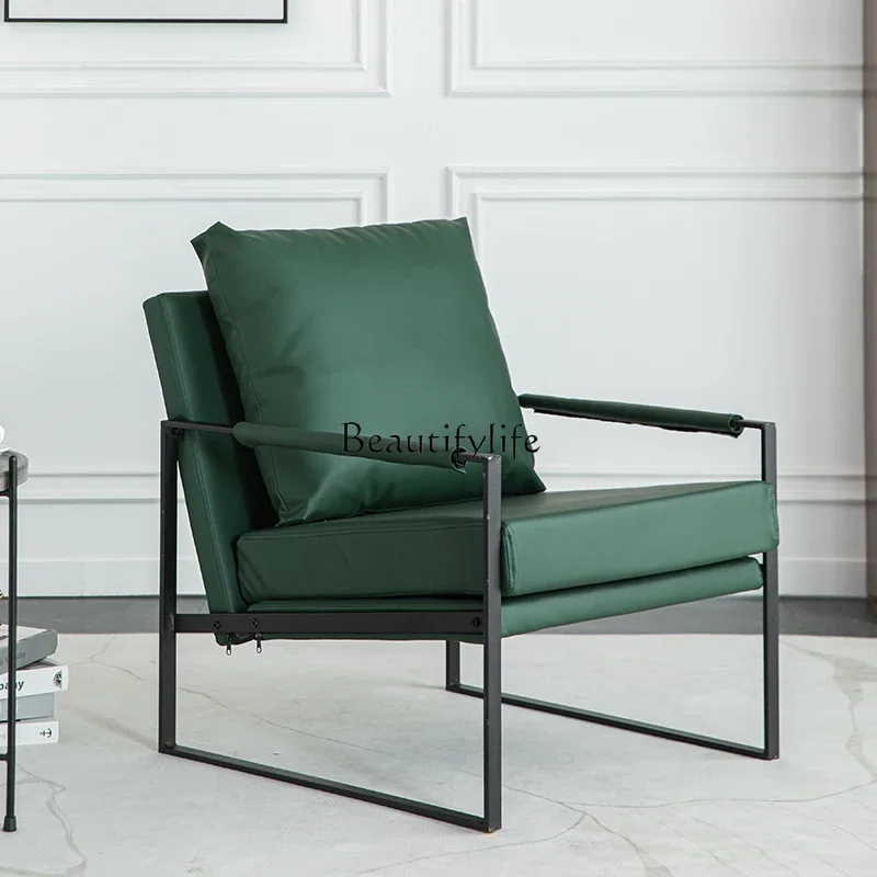 Italian light luxury single leisure chair balcony bedroom living room sofa chair
Italian light luxury single leisure chair balcony bedroom living room sofa chair