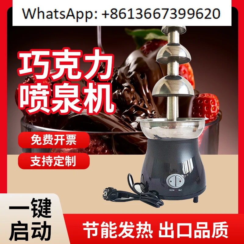 110V Four-layer Chocolate Fountain Machine Event Exhibition Birthday Party Buffet Restaurant Waterfall Fountain Tool
110V Four-layer Chocolate Fountain Machine Event Exhibition Birthday Party Buffet Restaurant Waterfall Fountain Tool