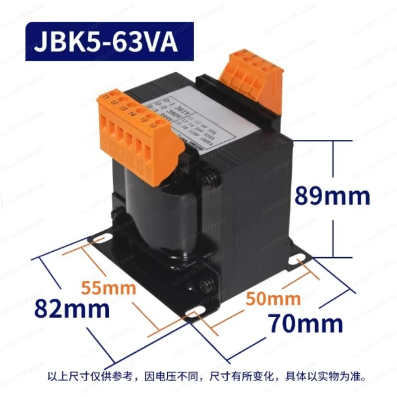 Machine Tool Transformer JBK5 63-250VA 380V/220V 110V 24V 20V Step Down Power Control Transformer for Air Compressor
Machine Tool Transformer JBK5 63-250VA 380V/220V 110V 24V 20V Step Down Power Control Transformer for Air Compressor