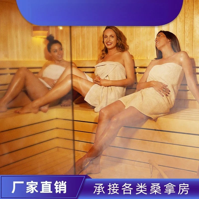 Family sauna room installation Undertake all kinds of sauna light wave sweat room project Sauna commercial
Family sauna room installation Undertake all kinds of sauna light wave sweat room project Sauna commercial