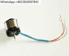 HP05S14000KV brushless motor MCPX helicopter HP05S12500KV high-end upgraded brushless motor
HP05S14000KV brushless motor MCPX helicopter HP05S12500KV high-end upgraded brushless motor