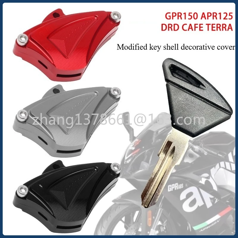 Для Aprilia Dorsoduro GPR150/250 APR125 DRD CAFE TERRA модифицированный декоративный чехол для ключа 
Для Aprilia Dorsoduro GPR150/250 APR125 DRD CAFE TERRA модифицированный декоративный чехол для ключа
