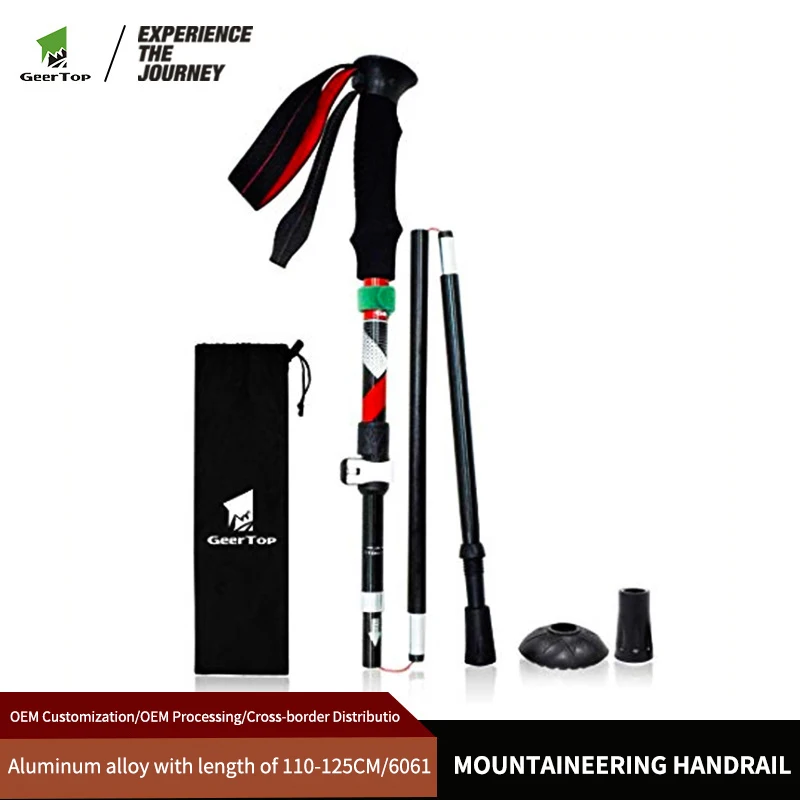 3-секционная телескопическая треккинговая палка из алюминиевого сплава — противоскользящая портативная опорная палка для палатки
3-секционная телескопическая треккинговая палка из алюминиевого сплава — противоскользящая портативная опорная палка для палатки