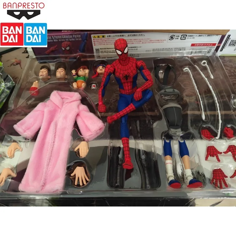 In Stock BANDAI Original SHF Spider-Man Universe Peter B Parkmede Joint Candidate Model Collection Holiday Gifts
In Stock BANDAI Original SHF Spider-Man Universe Peter B Parkmede Joint Candidate Model Collection Holiday Gifts