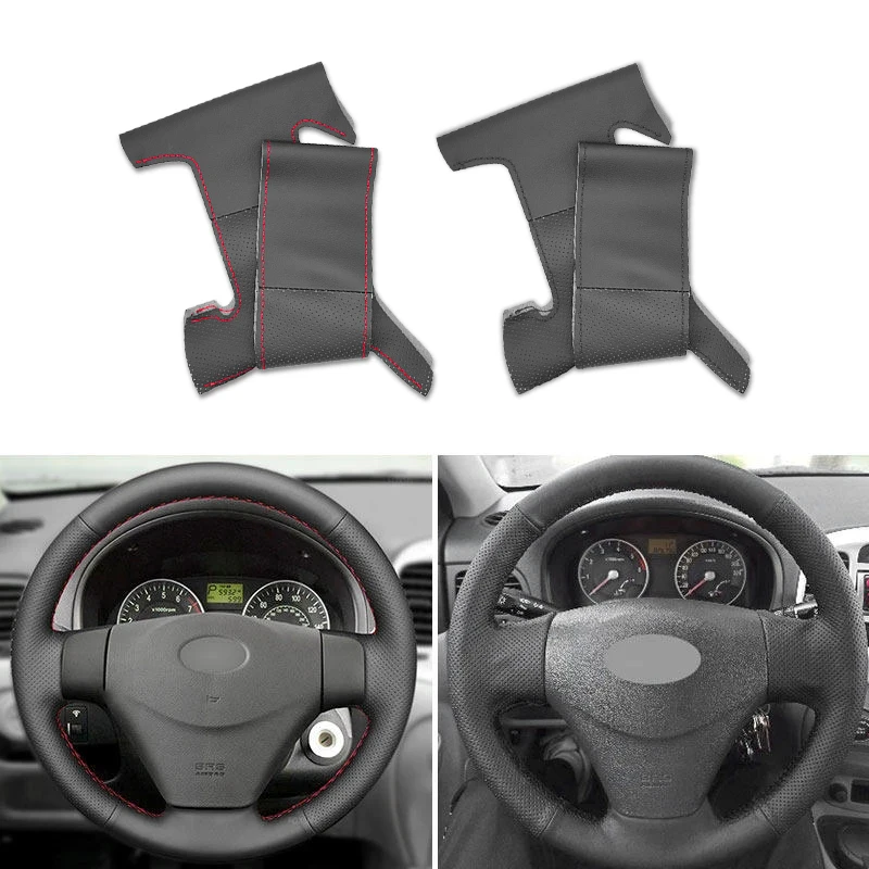 Car-styling Steering Wheel Cover Leather Trim For Hyundai Accent 2006 2007 2008 2009 2010 2011 Getz 2005 For Kia Rio 5 2006-2009
Car-styling Steering Wheel Cover Leather Trim For Hyundai Accent 2006 2007 2008 2009 2010 2011 Getz 2005 For Kia Rio 5 2006-2009