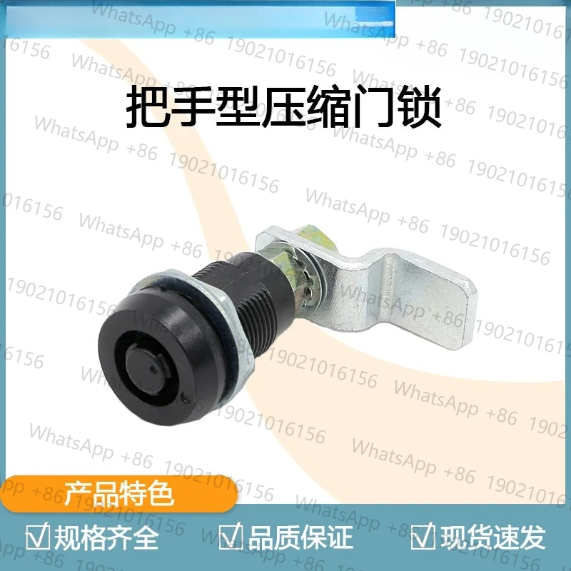 Handle type compressed door lock E3 series rotary tongue door lock, straight handle lock 35mm universal type without key
Handle type compressed door lock E3 series rotary tongue door lock, straight handle lock 35mm universal type without key