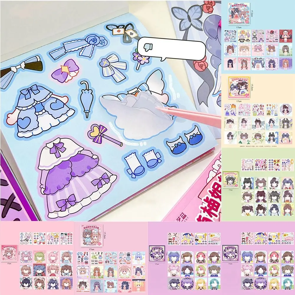 Princess Girl Dress-up Stickers Handmade Crafts Paper Dressing Painting Sticker Reusable Cartoon Makeup Sticker Book
Princess Girl Dress-up Stickers Handmade Crafts Paper Dressing Painting Sticker Reusable Cartoon Makeup Sticker Book
