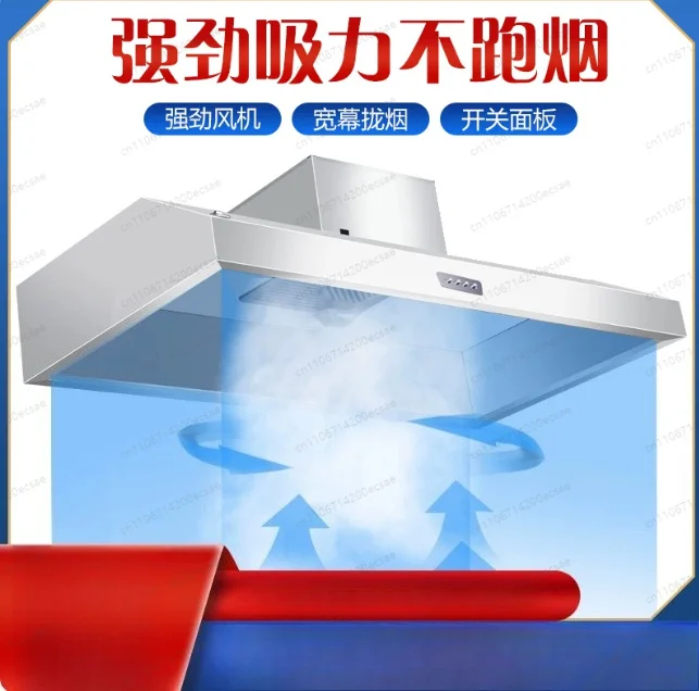 Commercial Stainless Steel Range Hood, Small Restaurant Exhaust Hood for Home Kitchen & Rural Stove Use
Commercial Stainless Steel Range Hood, Small Restaurant Exhaust Hood for Home Kitchen & Rural Stove Use