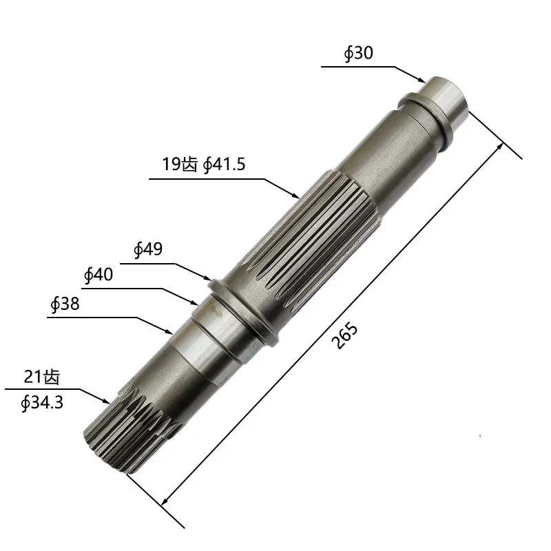 Suitable for Doosan Daewoo DH220-5, 220LC-7, Komatsu SK200-6E, 210-6E excavators Travel motor gear pump shaft / motor shaft
Suitable for Doosan Daewoo DH220-5, 220LC-7, Komatsu SK200-6E, 210-6E excavators Travel motor gear pump shaft / motor shaft