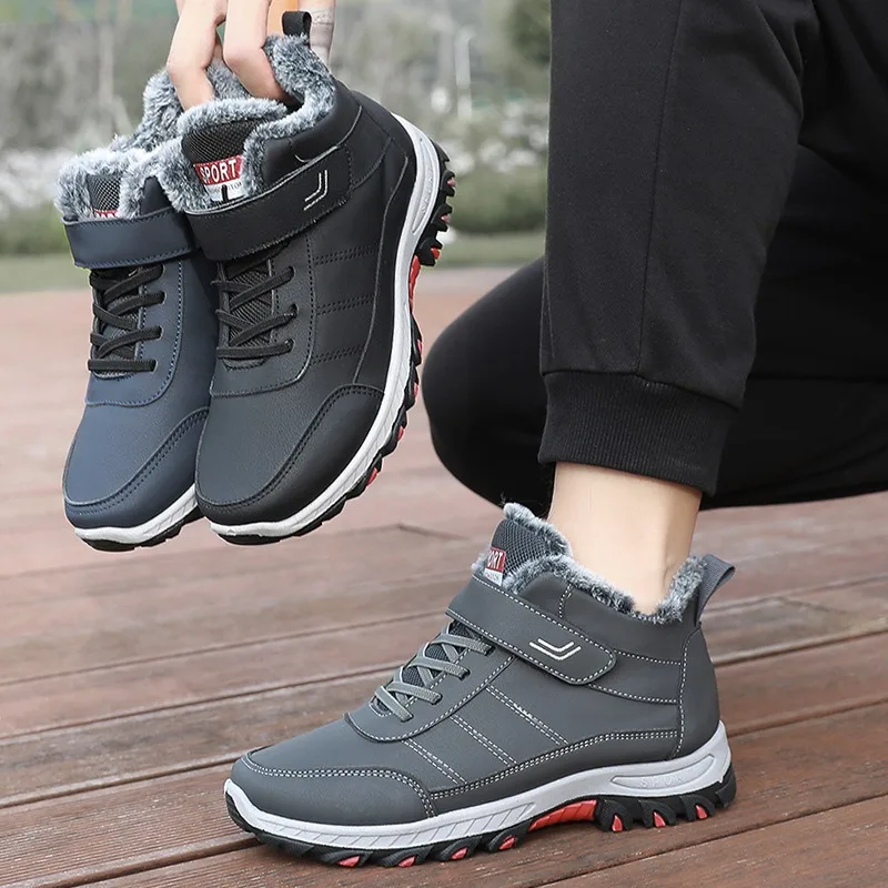 Winter New Men's Plush Warm and Durable Outdoor Hiking Cotton Boots with Velcro Buckle Lightweight and Comfortable Snow Boots
Winter New Men's Plush Warm and Durable Outdoor Hiking Cotton Boots with Velcro Buckle Lightweight and Comfortable Snow Boots