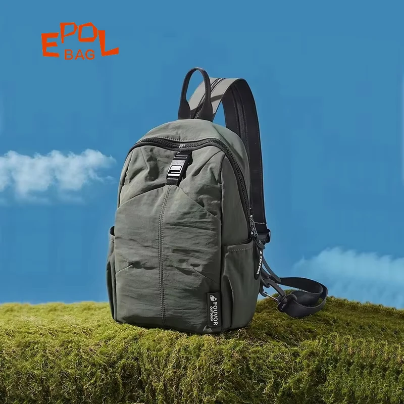 Большие рюкзаки EPOL, легкие практичные дорожные сумки с несколькими отделениями, модные сумки через плечо с регулируемыми ремнями 3043-05
Большие рюкзаки EPOL, легкие практичные дорожные сумки с несколькими отделениями, модные сумки через плечо с регулируемыми ремнями 3043-05