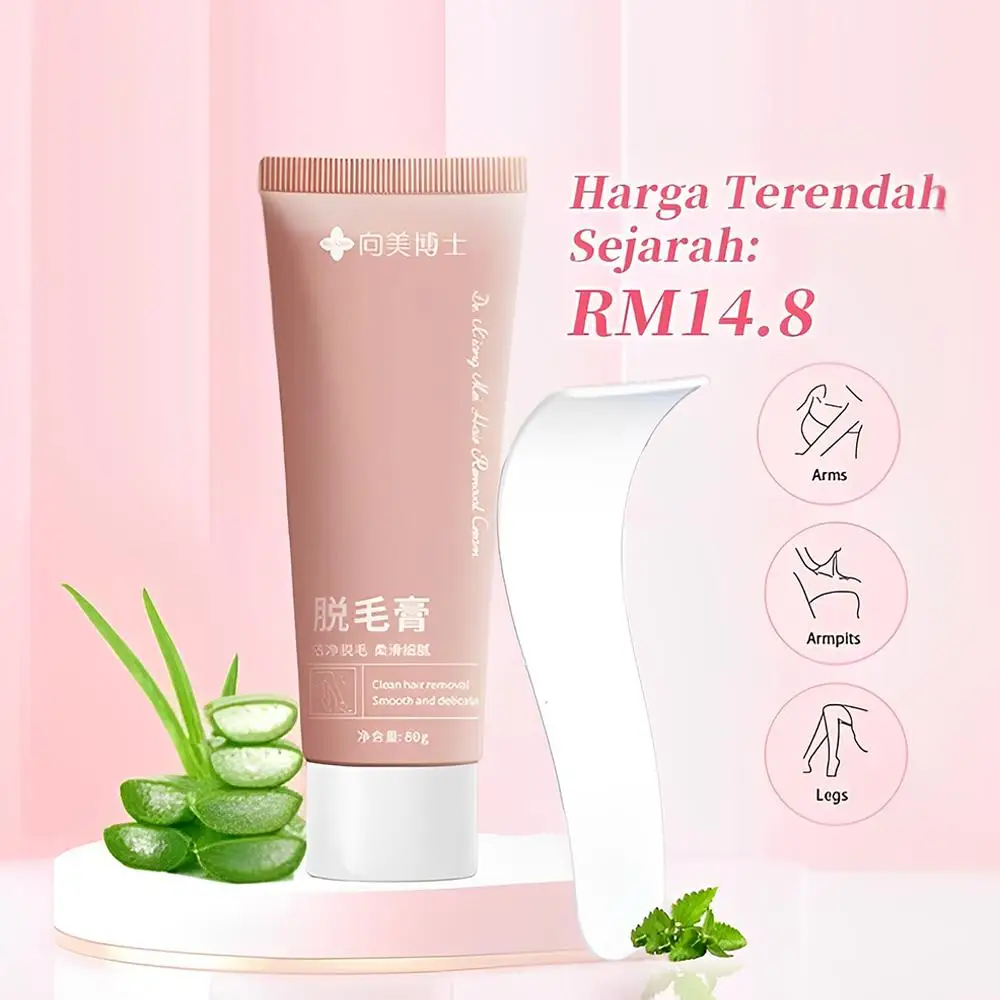 Крем для удаления волос Gentle Formula Private Part, безопасный для чувствительной кожи, для ног, рук, подмышек, крем-воск для удаления волос
Крем для удаления волос Gentle Formula Private Part, безопасный для чувствительной кожи, для ног, рук, подмышек, крем-воск для удаления волос