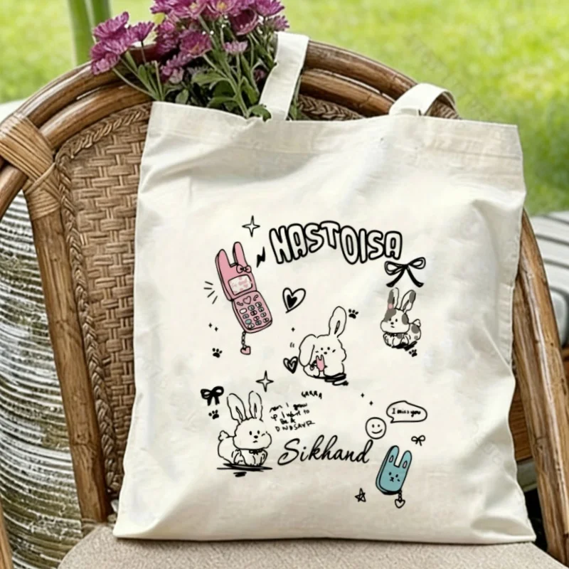 1PC Bunny & Flip Phone Doodle Print Lightweight Canvas Shoulder Bag for Daily Use
1PC Bunny & Flip Phone Doodle Print Lightweight Canvas Shoulder Bag for Daily Use