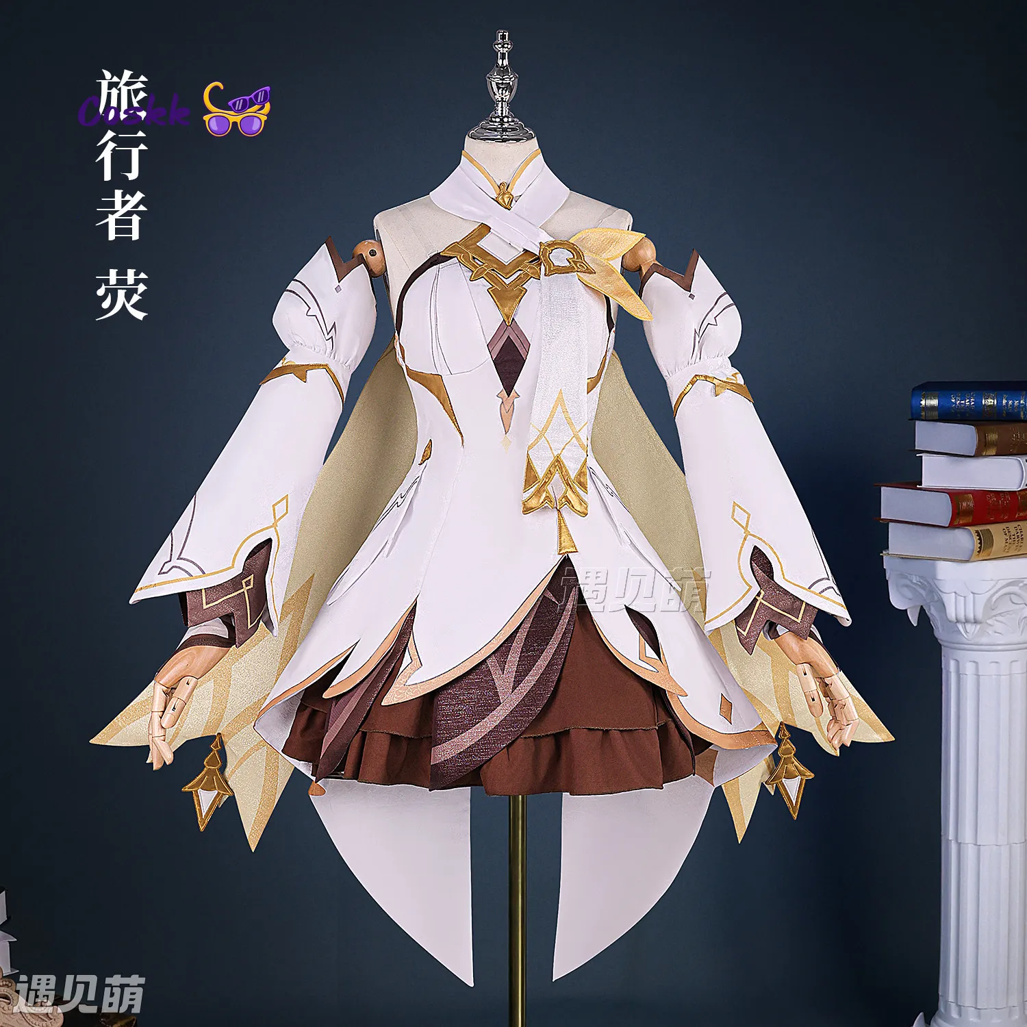 Game Genshin Impact Lumine Cosplay Costume Women's New Dress Props Outfit Halloween Christmas Party Uniform Clothes
Game Genshin Impact Lumine Cosplay Costume Women's New Dress Props Outfit Halloween Christmas Party Uniform Clothes