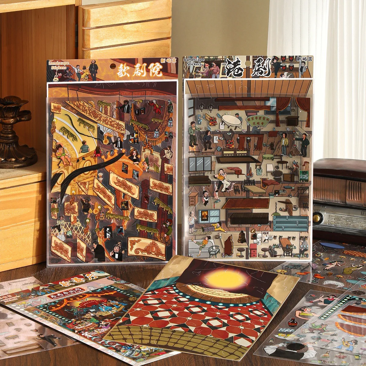 Kawaii 3D Cartoon Opera House Miniature Scene Stickers DIY Pocket House Handmade Stacking Scrapbook Fun Landscape Stickers
Kawaii 3D Cartoon Opera House Miniature Scene Stickers DIY Pocket House Handmade Stacking Scrapbook Fun Landscape Stickers