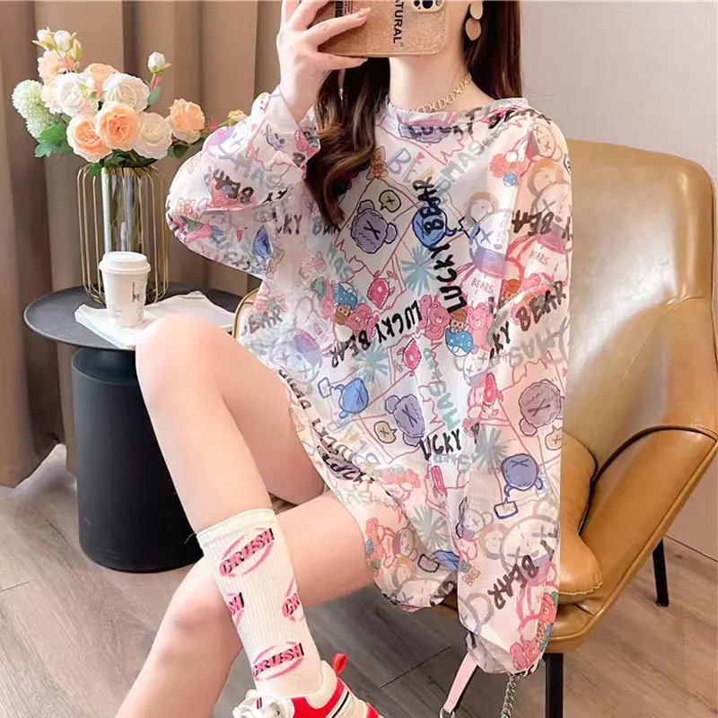 Women's Summer Thin Ice Silk Loose Long Sleeve Sun Protection Clothing Breathable Airy T-Shirt Sweet Style Polyester Fiber
Women's Summer Thin Ice Silk Loose Long Sleeve Sun Protection Clothing Breathable Airy T-Shirt Sweet Style Polyester Fiber