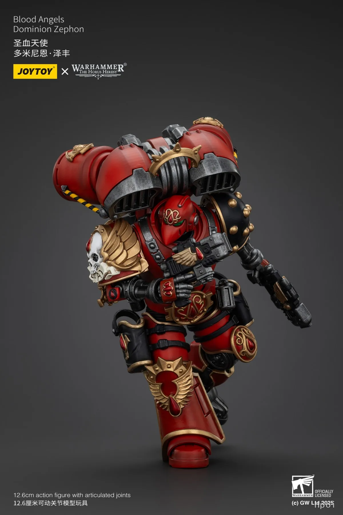 【UA】JOYTOY Warhammer 40K Scale 1/18 Action Figures Blood Angels Dominion Zephon Models Toys Gifts
【UA】JOYTOY Warhammer 40K Scale 1/18 Action Figures Blood Angels Dominion Zephon Models Toys Gifts