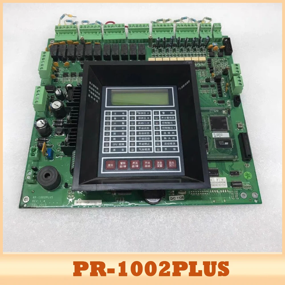 Для материнской платы панели управления газогасилью PR-1002PLUS
Для материнской платы панели управления газогасилью PR-1002PLUS