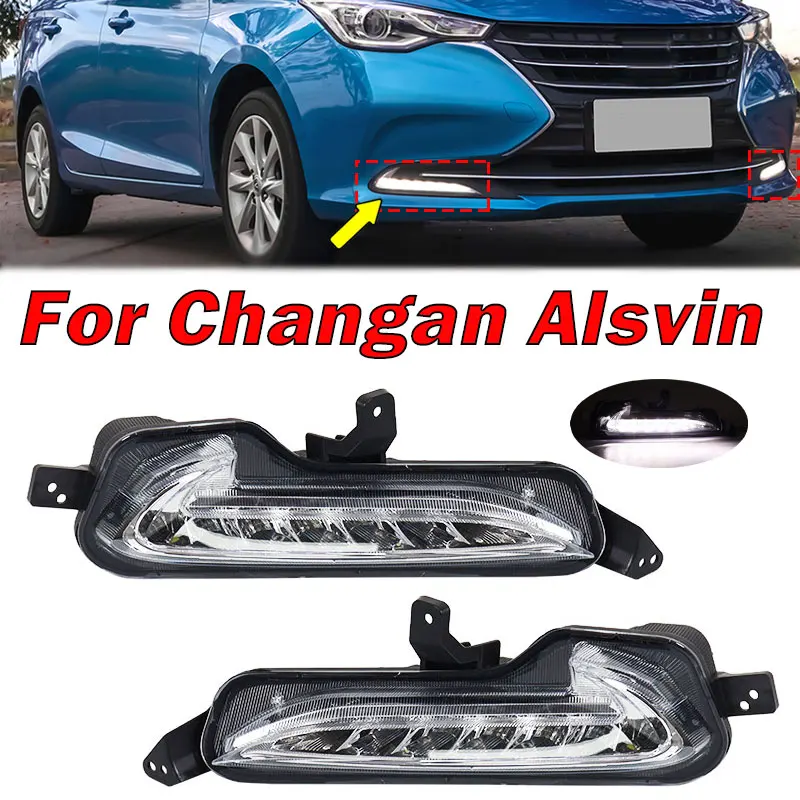 Автомобильные аксессуары для Changan Alsvin 2018, передний бампер, противотуманные фары, светодиодные дневные ходовые огни, фары, автомобильные фары в сборе, новый
Автомобильные аксессуары для Changan Alsvin 2018, передний бампер, противотуманные фары, светодиодные дневные ходовые огни, фары, автомобильные фары в сборе, новый