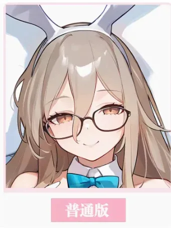 Japanese Anime Blue Archive Murokasa Akane Sexy Dakimakura Hing Body Case Otaku Pillow Cushion Cover Bedding Gifts HY 1
Japanese Anime Blue Archive Murokasa Akane Sexy Dakimakura Hing Body Case Otaku Pillow Cushion Cover Bedding Gifts HY 1