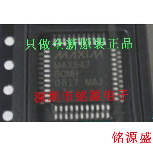 MAX547BCMH MAX547 QFP44 10 шт.
MAX547BCMH MAX547 QFP44 10 шт.
