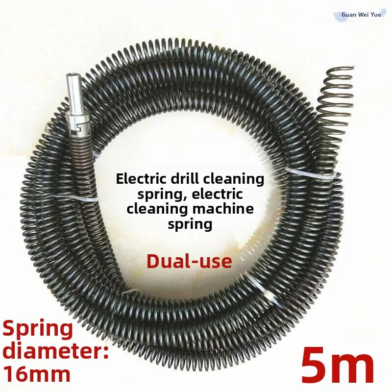 Hand Cranked Steel Spring Toilet Pipe Cleaning Tool Drain Unblocking Device Household Bathroom Maintenance Essential
Hand Cranked Steel Spring Toilet Pipe Cleaning Tool Drain Unblocking Device Household Bathroom Maintenance Essential