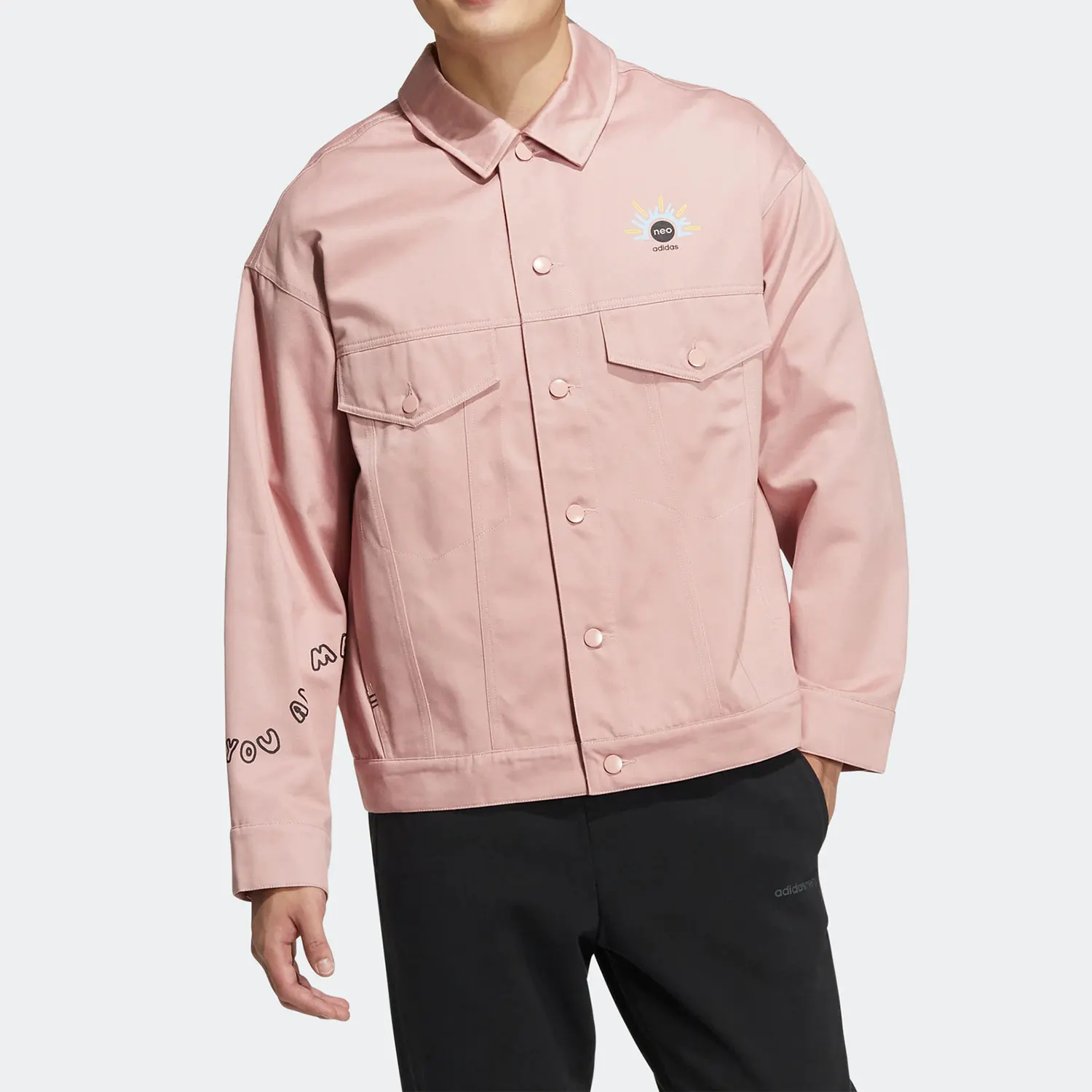 Adidas Genuine Neo Новая тренировочная куртка унисекс HM7436
Adidas Genuine Neo Новая тренировочная куртка унисекс HM7436