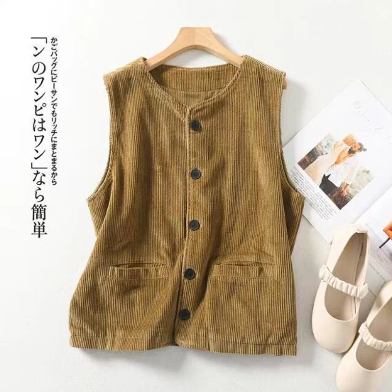 Spring Autumn Women Corduroy Vest Coat Vintage Khaki Black Purple Brown Sleeveless Jacket Cardigan Elegant Cotton Waistcoat Top
Spring Autumn Women Corduroy Vest Coat Vintage Khaki Black Purple Brown Sleeveless Jacket Cardigan Elegant Cotton Waistcoat Top