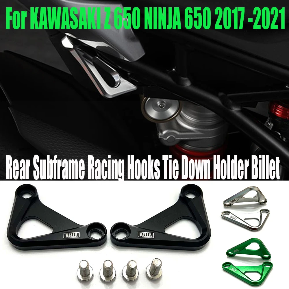 Z650 гоночные крючки для заднего подрамника, держатель для KAWASAKI Z 650 NINJA 650 2017 2018 2019 2020 2021
Z650 гоночные крючки для заднего подрамника, держатель для KAWASAKI Z 650 NINJA 650 2017 2018 2019 2020 2021