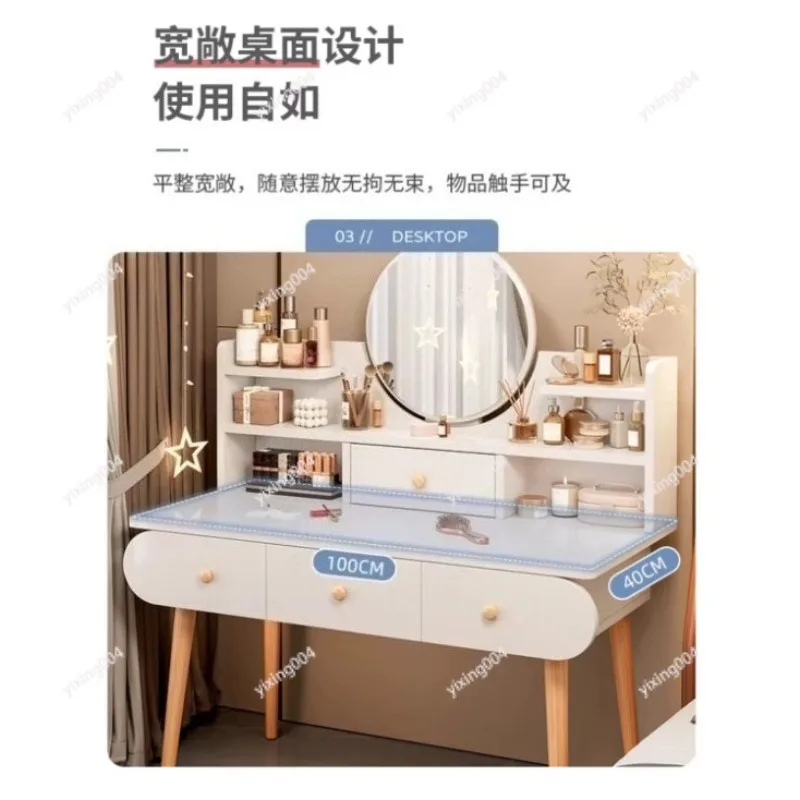 Modern Simple Makeup Table Integrated Desk Dresser for Bedroom Small Apartment
Modern Simple Makeup Table Integrated Desk Dresser for Bedroom Small Apartment