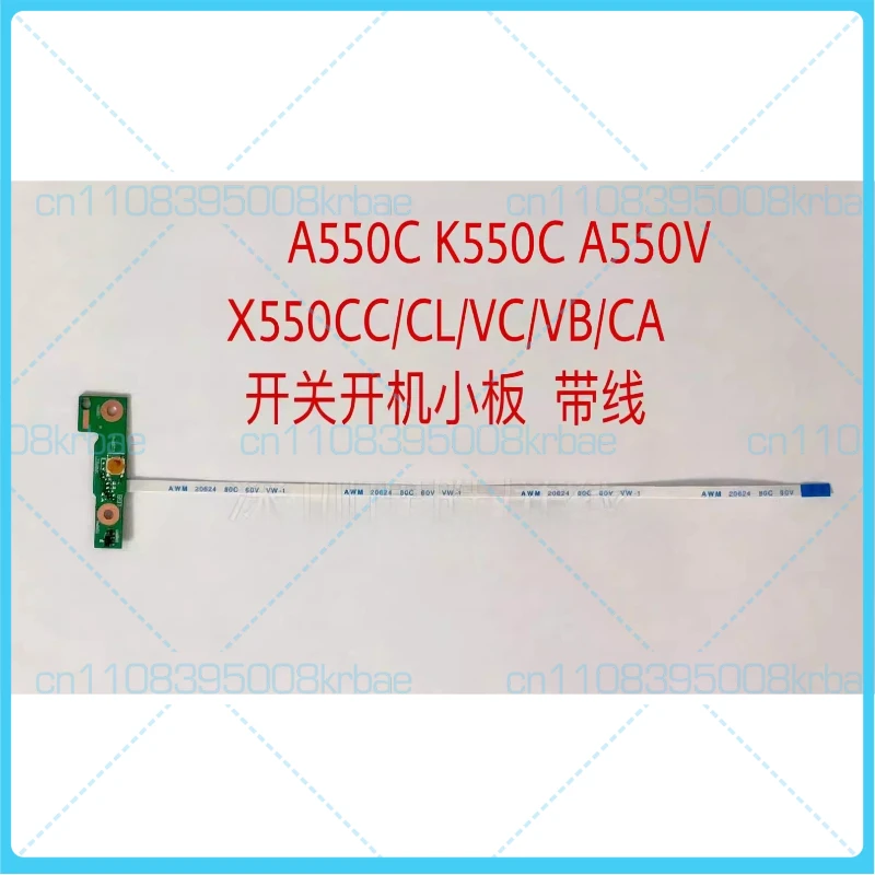 2-8 шт. для материнских плат ASUS X550VC/CC/CL/VB/CA/LE/M/cw Y581C K550V/C - загрузочная плата
2-8 шт. для материнских плат ASUS X550VC/CC/CL/VB/CA/LE/M/cw Y581C K550V/C - загрузочная плата