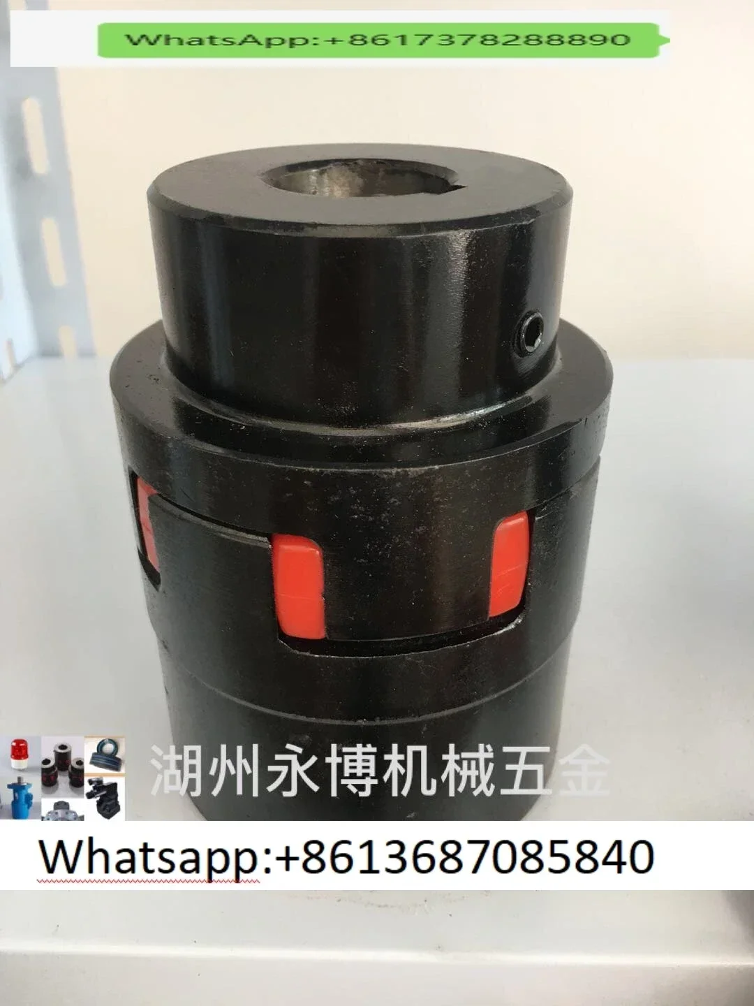 Molding Machine Accessories Plum Blossom Elastic Coupling 31.75 60 31.75 65 38.1 60 38.1 65
Molding Machine Accessories Plum Blossom Elastic Coupling 31.75 60 31.75 65 38.1 60 38.1 65