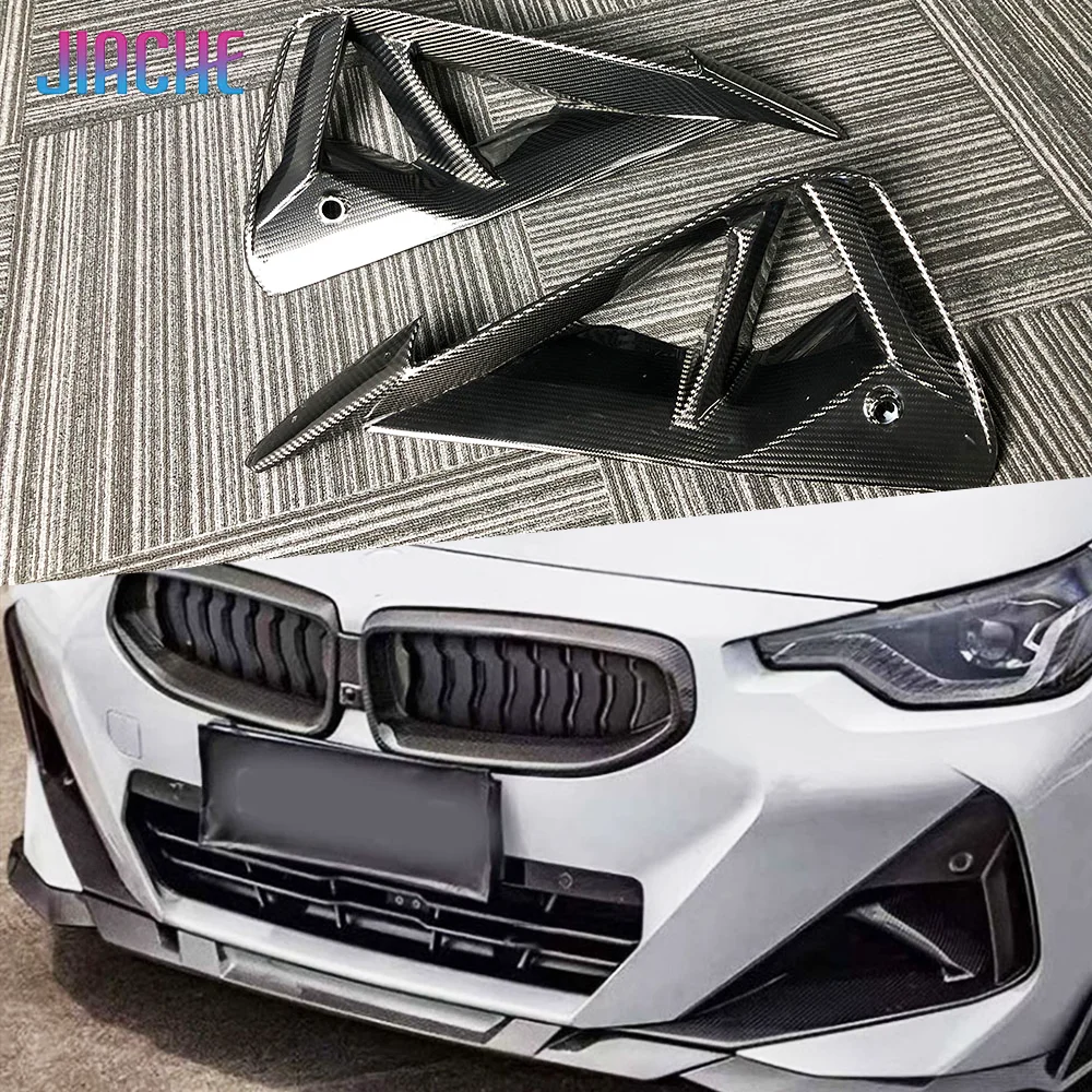 JIACHE Dry Carbon Car Front Bumper Air Intake Vent Canards Splitter Body Kits For BMW 2 Series G42 Coupe M240 M-sport 2022+
JIACHE Dry Carbon Car Front Bumper Air Intake Vent Canards Splitter Body Kits For BMW 2 Series G42 Coupe M240 M-sport 2022+
