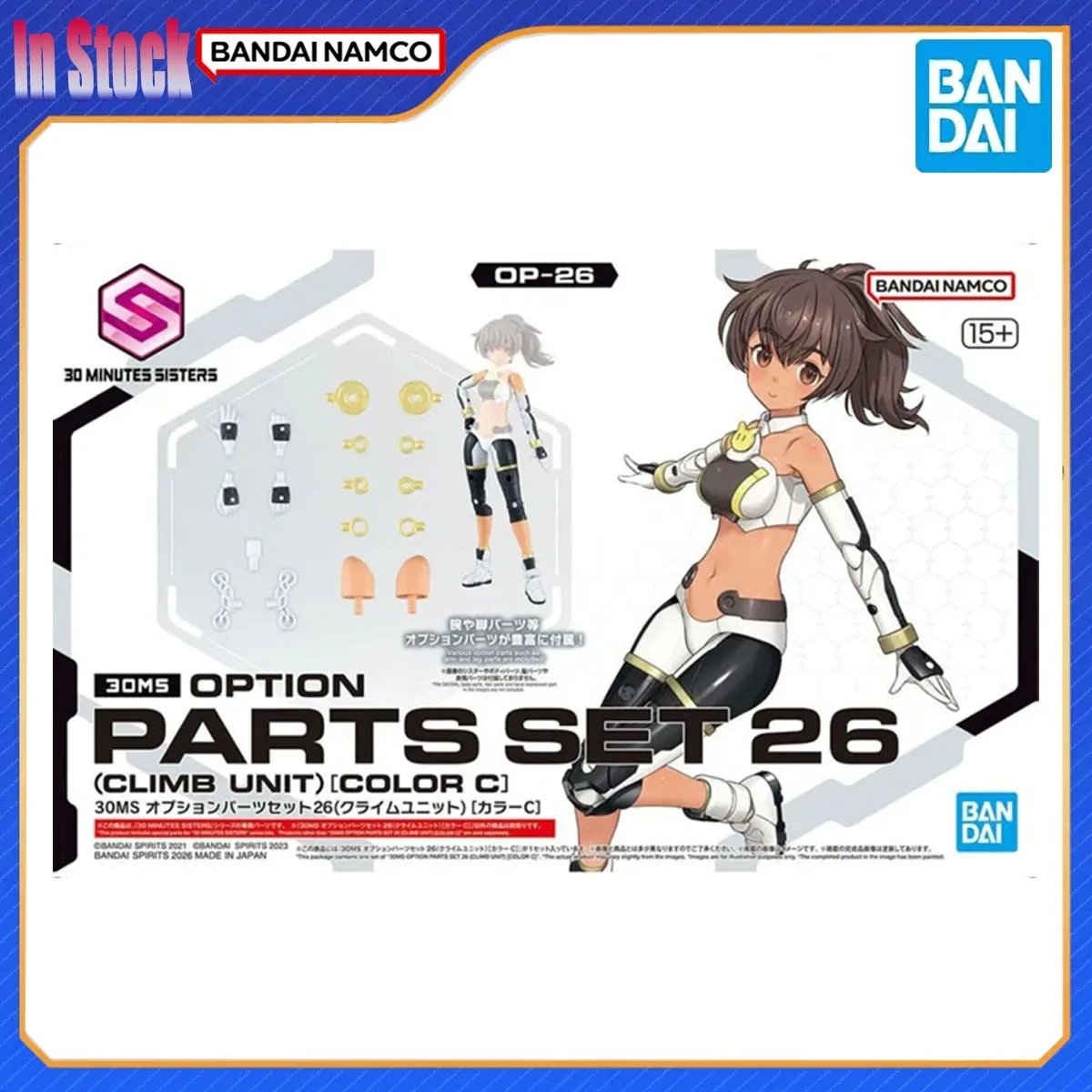 Bandai 30 Minutes Sisters 30MS Option Parts Set 26 Climb Unit Color C A Buildable Motion Enhancement Kit with Original Box
Bandai 30 Minutes Sisters 30MS Option Parts Set 26 Climb Unit Color C A Buildable Motion Enhancement Kit with Original Box