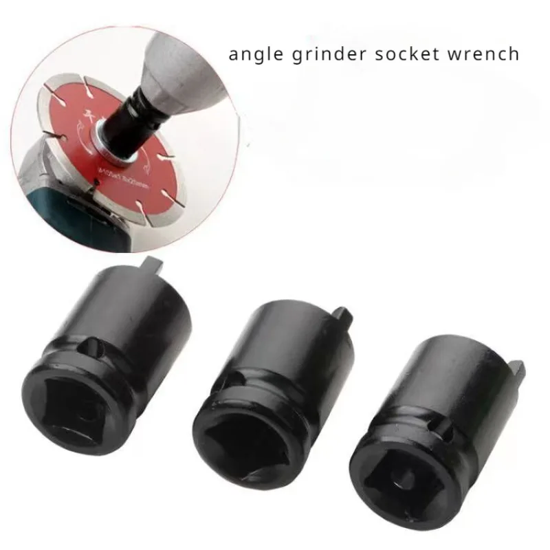 Angle Grinder Socket Wrench 1/2 Interface 12.5mm Manual Electric Pressing Plate Removal Socket Tool Accessories
Angle Grinder Socket Wrench 1/2 Interface 12.5mm Manual Electric Pressing Plate Removal Socket Tool Accessories