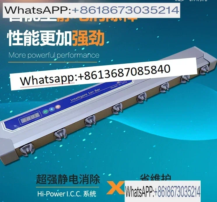 Pulsed Ion Air Bar JH-5910 Industrial Static Eliminator DC24V High Frequency AC
Pulsed Ion Air Bar JH-5910 Industrial Static Eliminator DC24V High Frequency AC