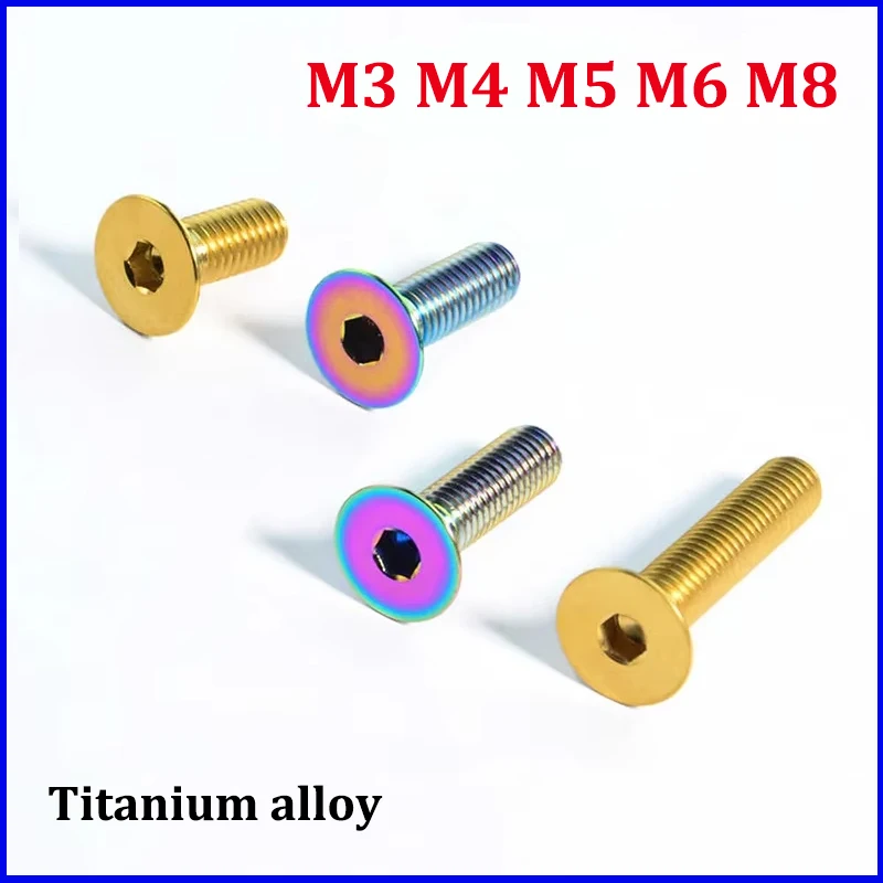 1Pc Titanium Bolt Countersunk Inner Hexagon Socket Head Fastener for Bicycle M3 M4 M5 M6 M8 x 5/6/8/10/12/15/20/25/30/35/40/45mm
1Pc Titanium Bolt Countersunk Inner Hexagon Socket Head Fastener for Bicycle M3 M4 M5 M6 M8 x 5/6/8/10/12/15/20/25/30/35/40/45mm