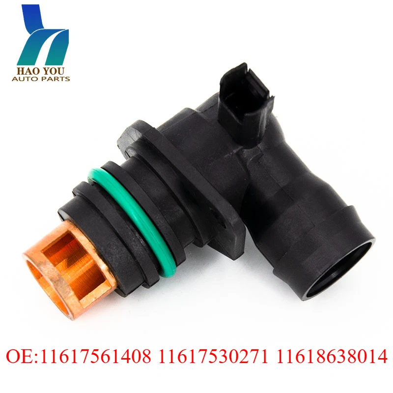 11617561408 Intake Manifold Fitting for BMW 1 Series E81 E82 E87 E88 & 3 Series E90 E91 E92 E93, Replaces 11617530271
11617561408 Intake Manifold Fitting for BMW 1 Series E81 E82 E87 E88 & 3 Series E90 E91 E92 E93, Replaces 11617530271