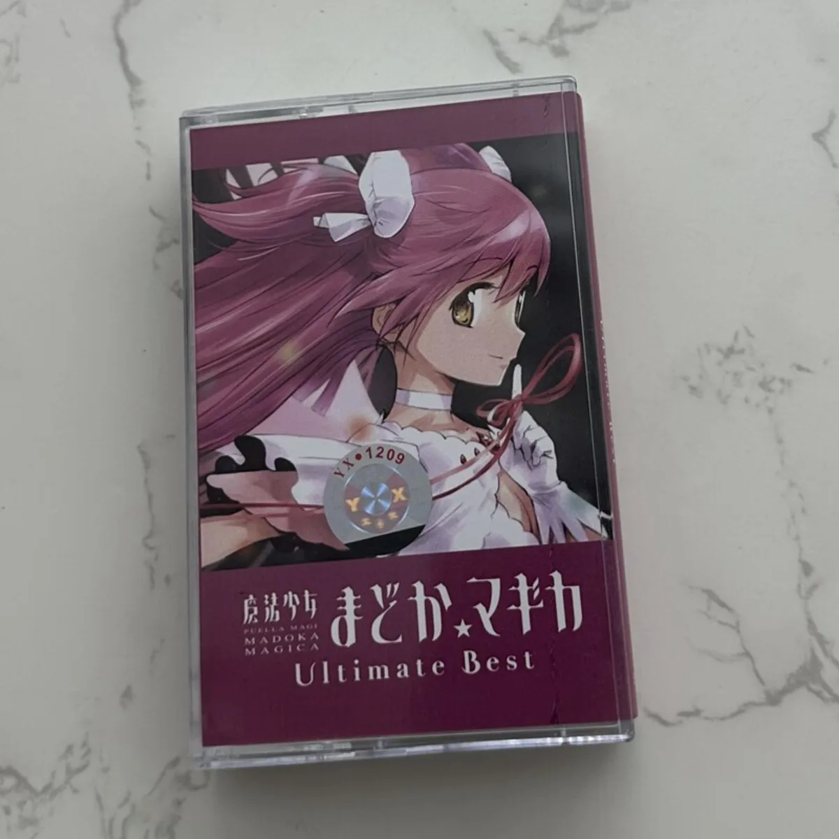 Puella Magi Madoka Magica Ultimate Best Cassette Tape Anime Soundtrack Collection for Listening and Music Collection
Puella Magi Madoka Magica Ultimate Best Cassette Tape Anime Soundtrack Collection for Listening and Music Collection
