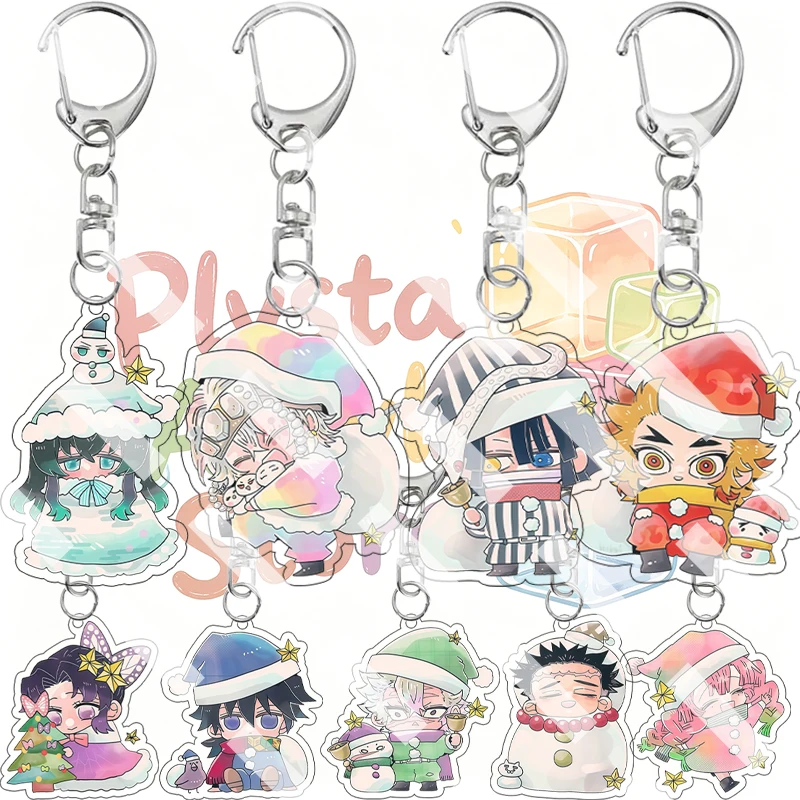 Demon Slayer Christmas Santa Outfit Acrylic Keychain Q Version Party Anime Hashira Character Xmas Snow Scene Bag Pendant Decor
Demon Slayer Christmas Santa Outfit Acrylic Keychain Q Version Party Anime Hashira Character Xmas Snow Scene Bag Pendant Decor