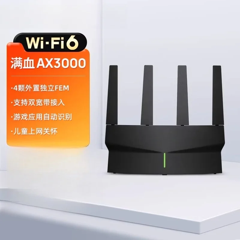 TL - XDR3010 for Large Home Dorm WiFi 6 AX3000 Gigabit Dual Band 160MHz Mesh Router
TL - XDR3010 for Large Home Dorm WiFi 6 AX3000 Gigabit Dual Band 160MHz Mesh Router