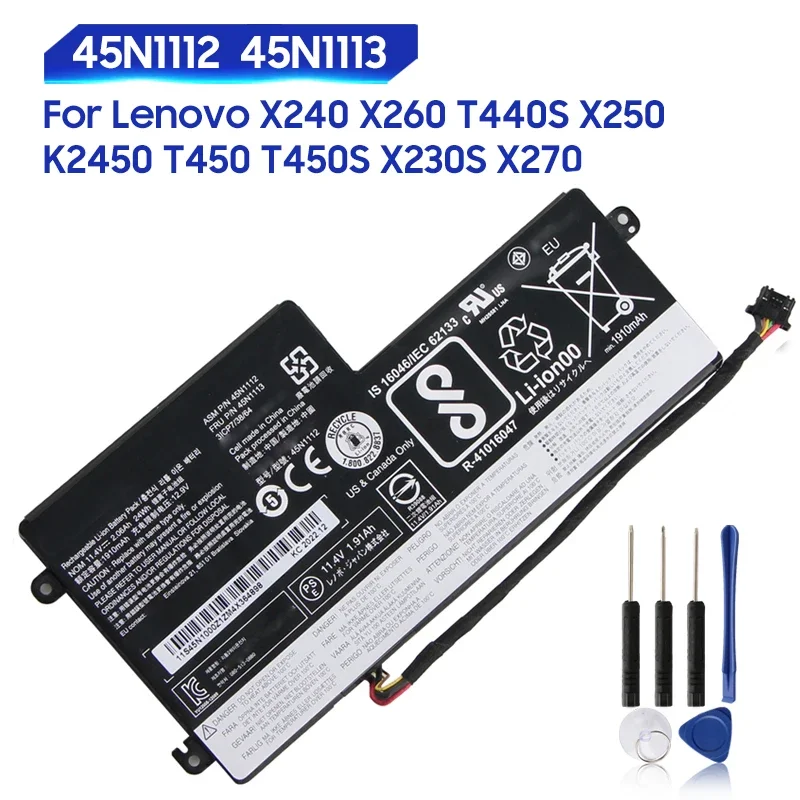 High-Quality Replacement Battery For Lenovo ThinkPad X270 X260 X240 X250 X230S T450 T460 X240S T440 T560 45N1112 45N1113 1910mAh
High-Quality Replacement Battery For Lenovo ThinkPad X270 X260 X240 X250 X230S T450 T460 X240S T440 T560 45N1112 45N1113 1910mAh