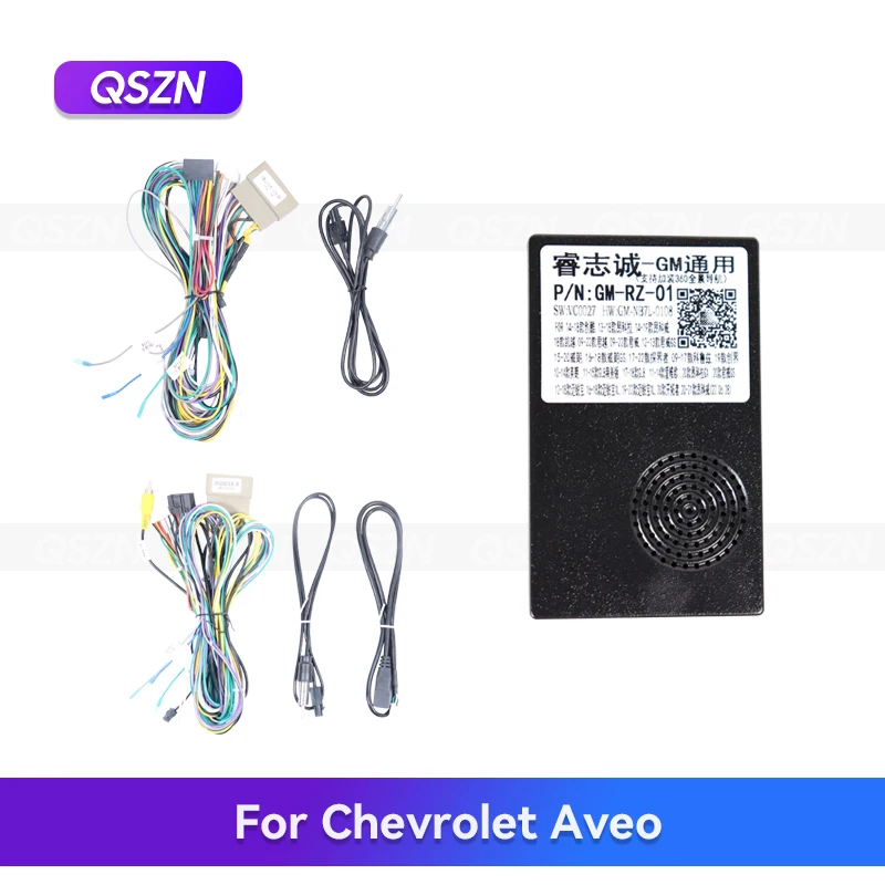 Комплект проводки CANBUS для Chevrolet Aveo QSZN
Комплект проводки CANBUS для Chevrolet Aveo QSZN