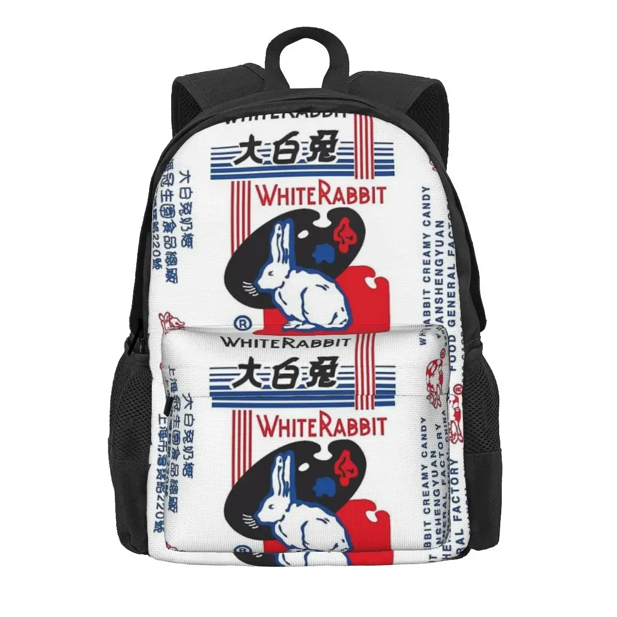 White Rabbit Candy Backpacks Boys Girls Bookbag Students School Bags Cartoon Kids Rucksack Laptop Rucksack Shoulder Bag
White Rabbit Candy Backpacks Boys Girls Bookbag Students School Bags Cartoon Kids Rucksack Laptop Rucksack Shoulder Bag